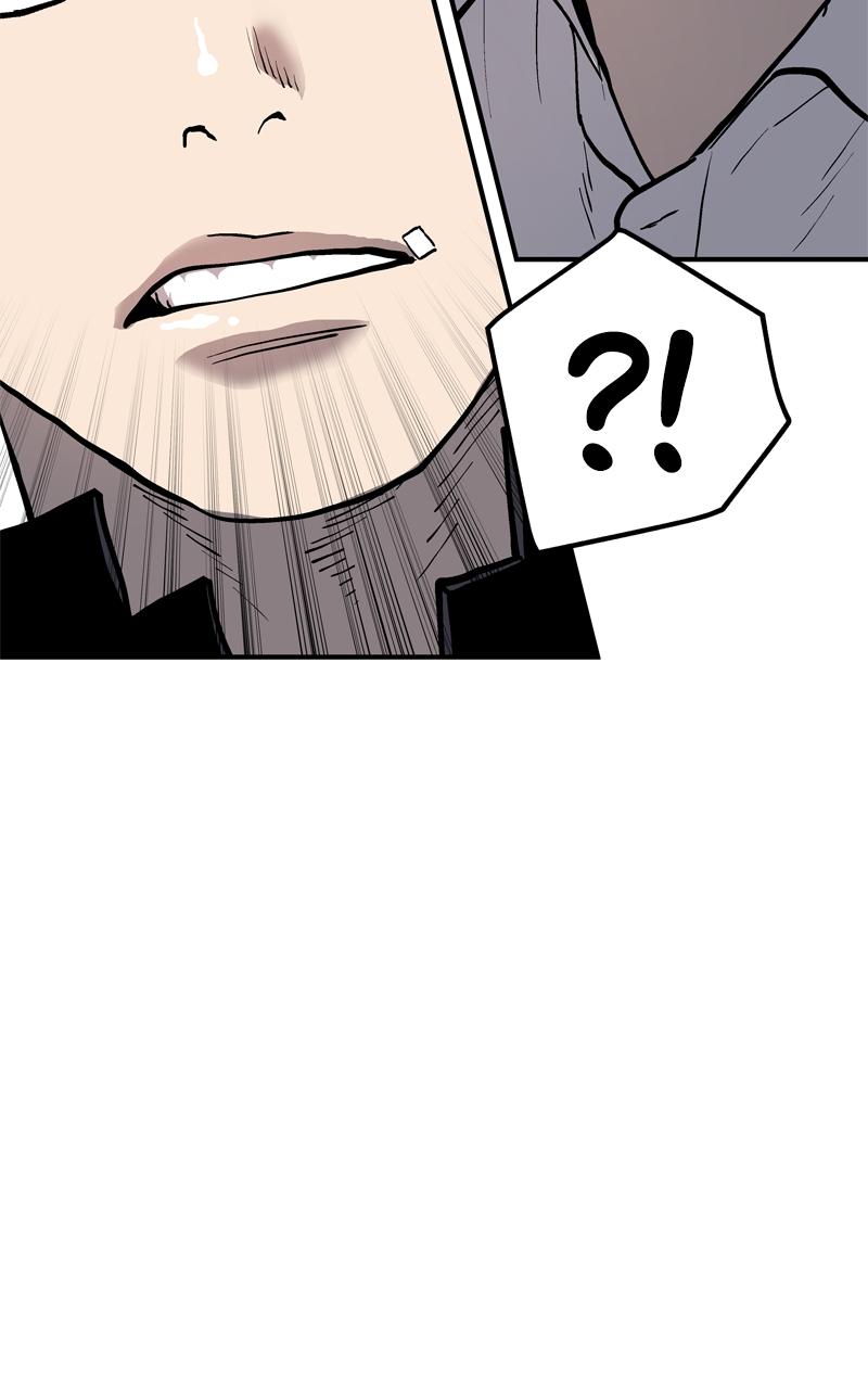 Boss Return Episode 19 8