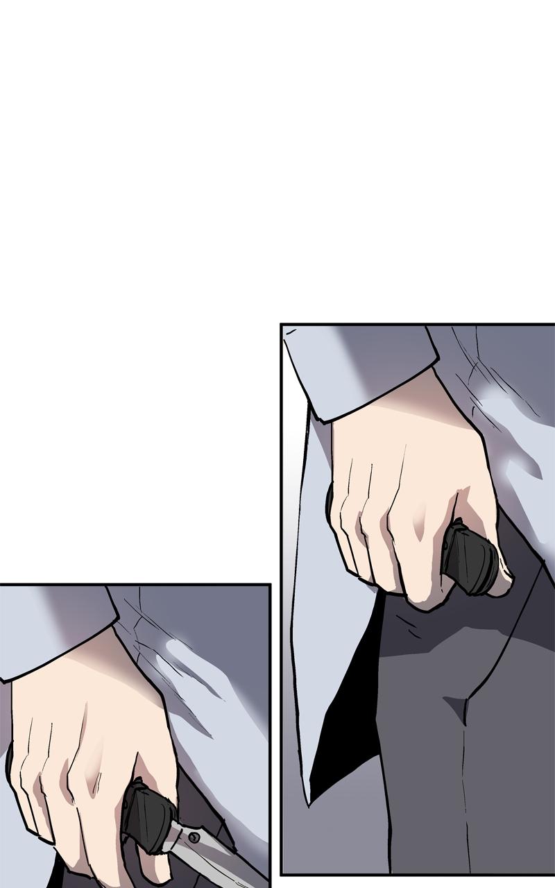 Boss Return Episode 20 33