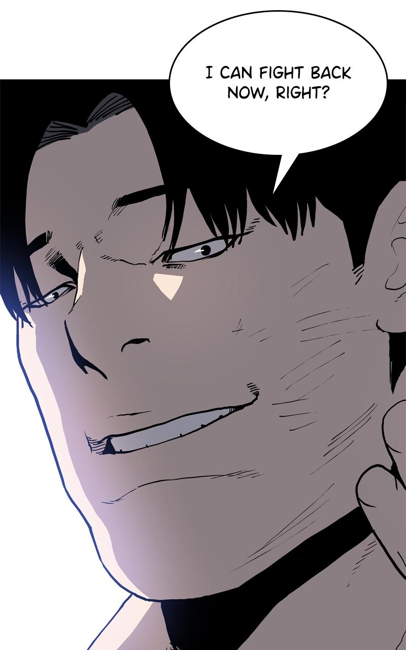 Boss Return Episode 21 88