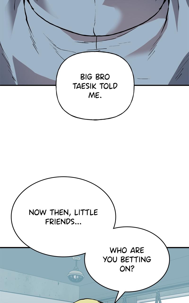 Boss Return Episode 22 70