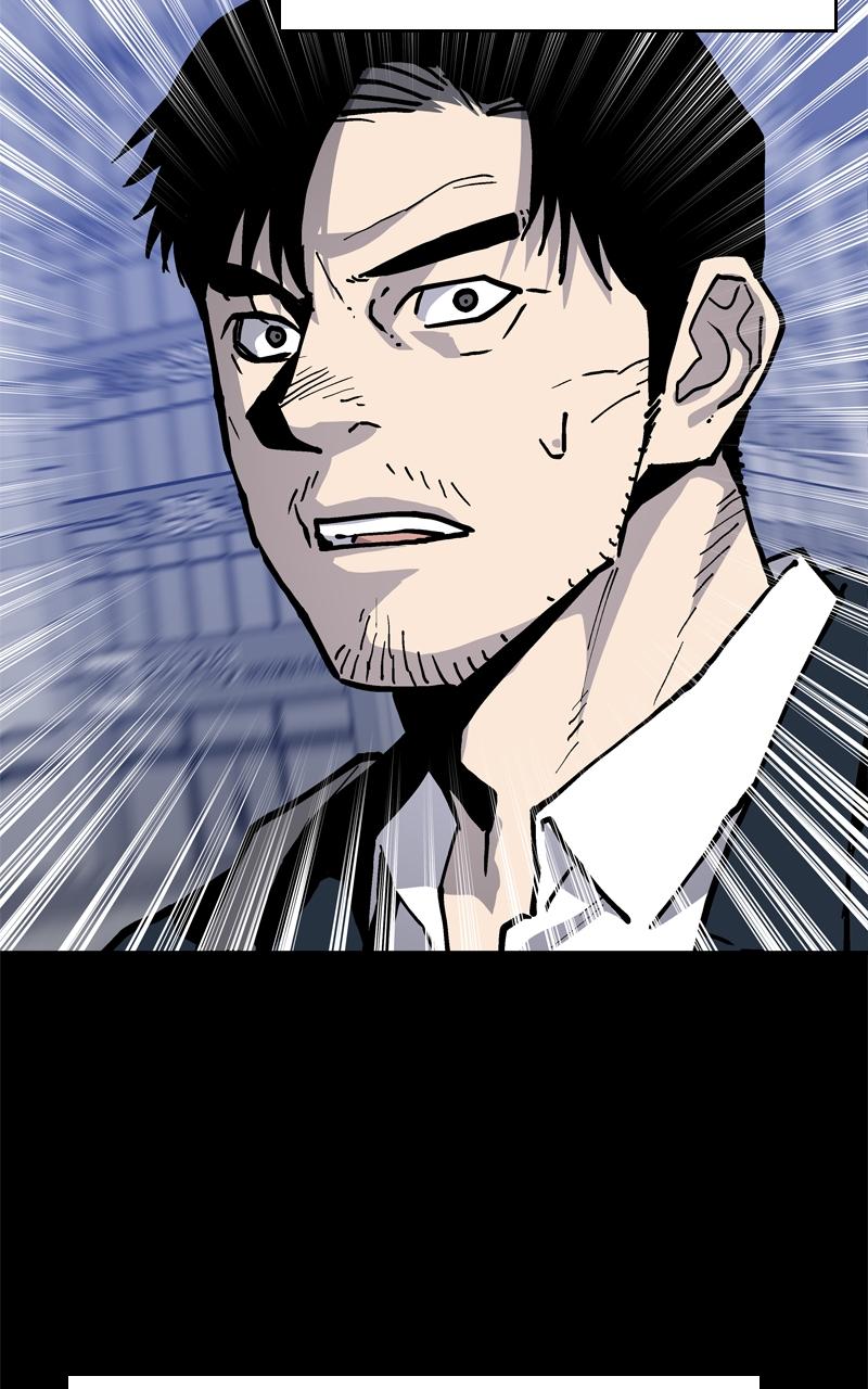 Boss Return Episode 23 70