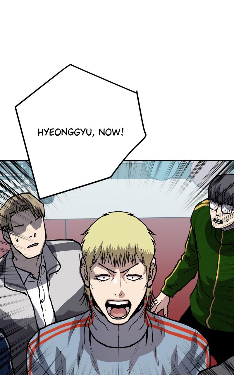 Boss Return Episode 23 87