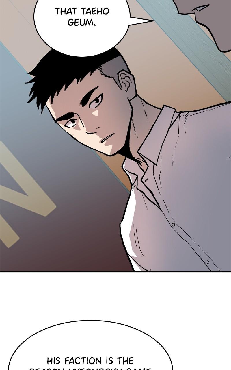 Boss Return Episode 25 3