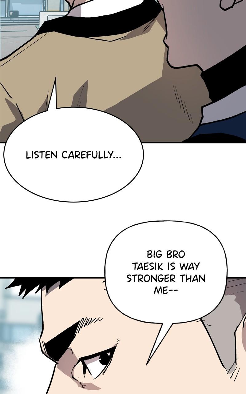 Boss Return Episode 25 38