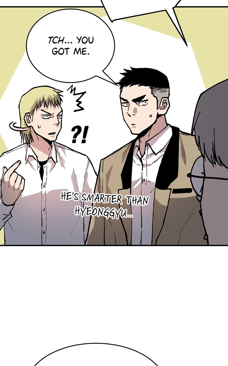 Boss Return Episode 25 40