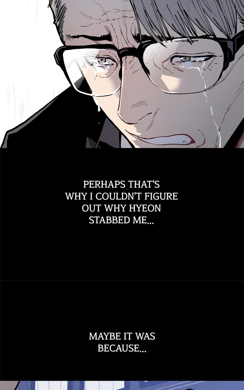 Boss Return Episode 25 78