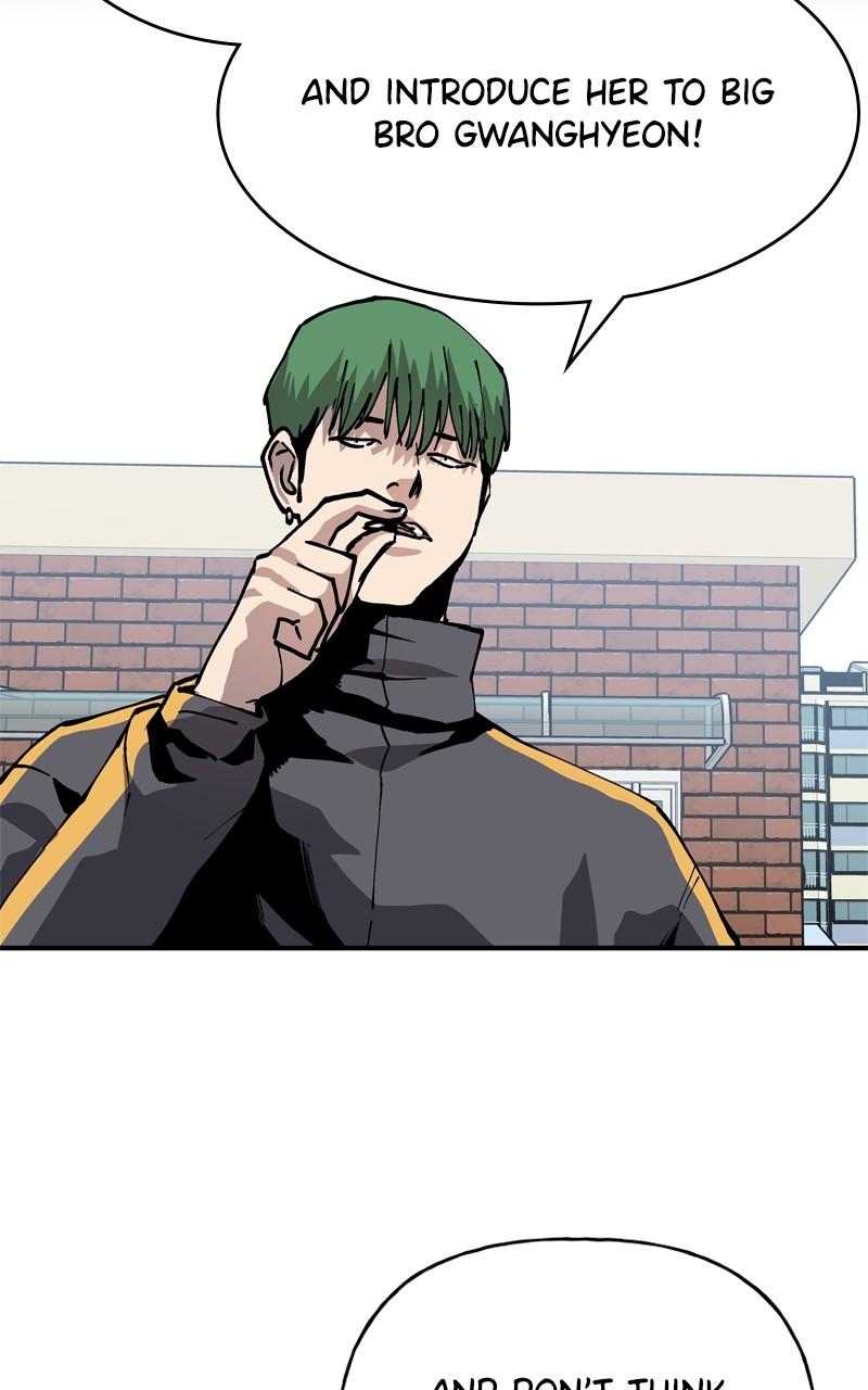 Boss Return Episode 26 66