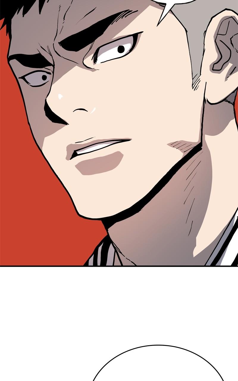 Boss Return Episode 28 78