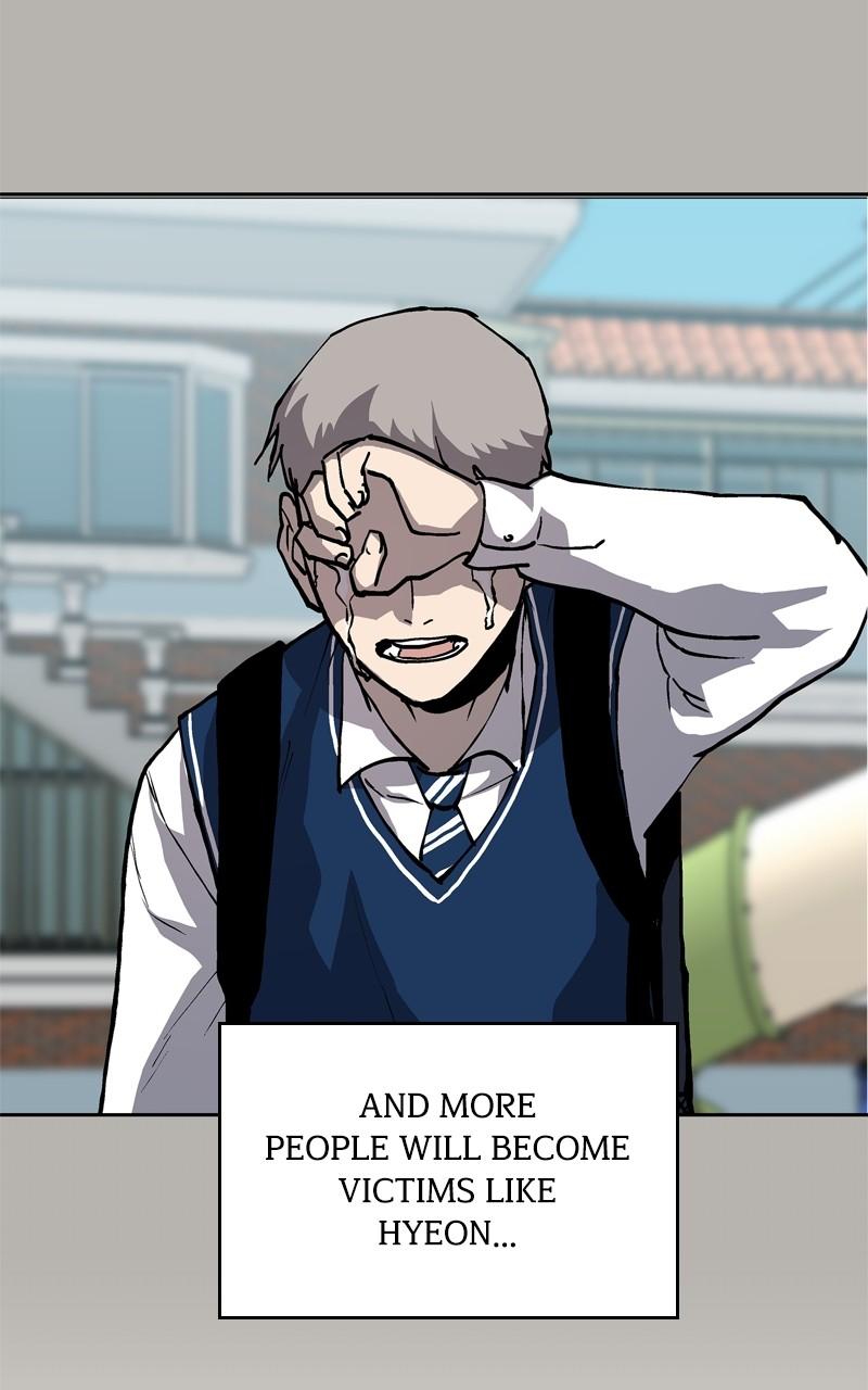 Boss Return Episode 29 73