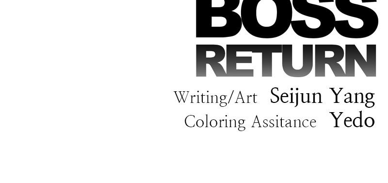 Boss Return Episode 29 87