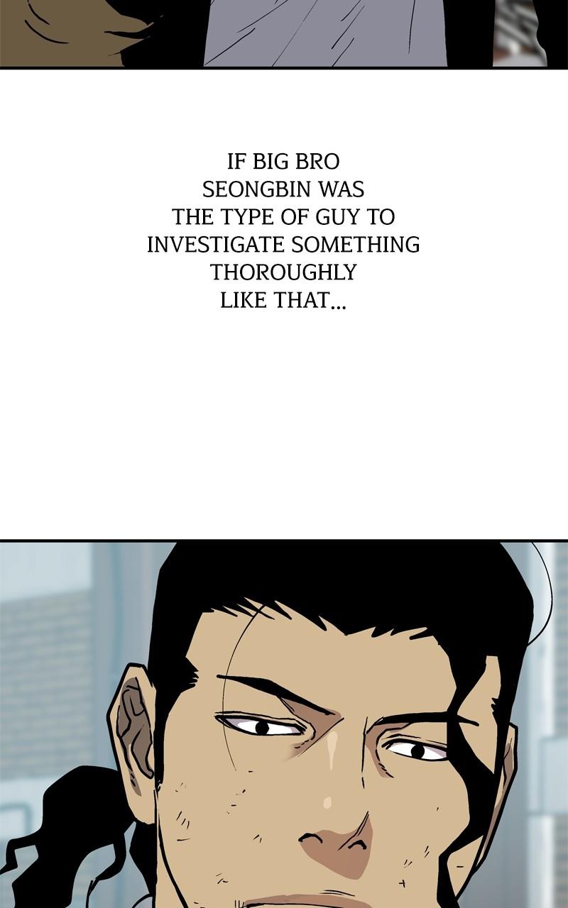 Boss Return Episode 31 21