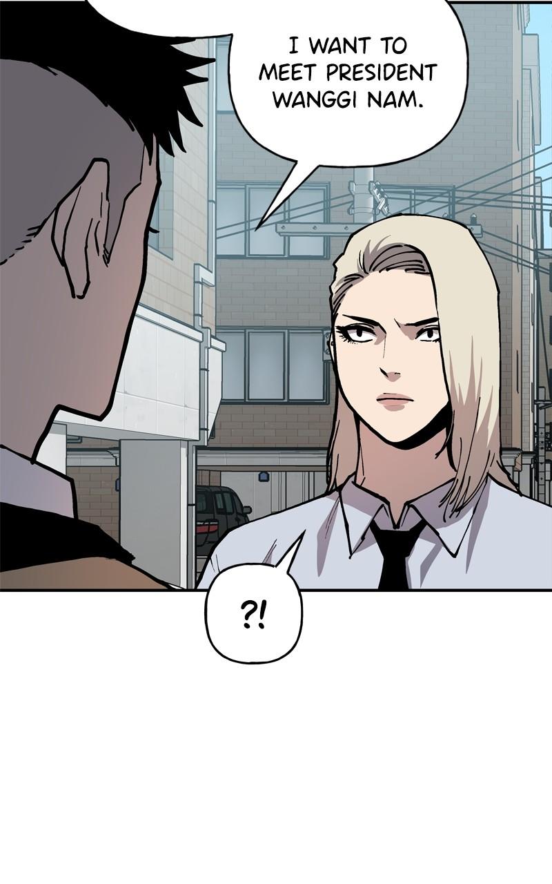 Boss Return Episode 33 60