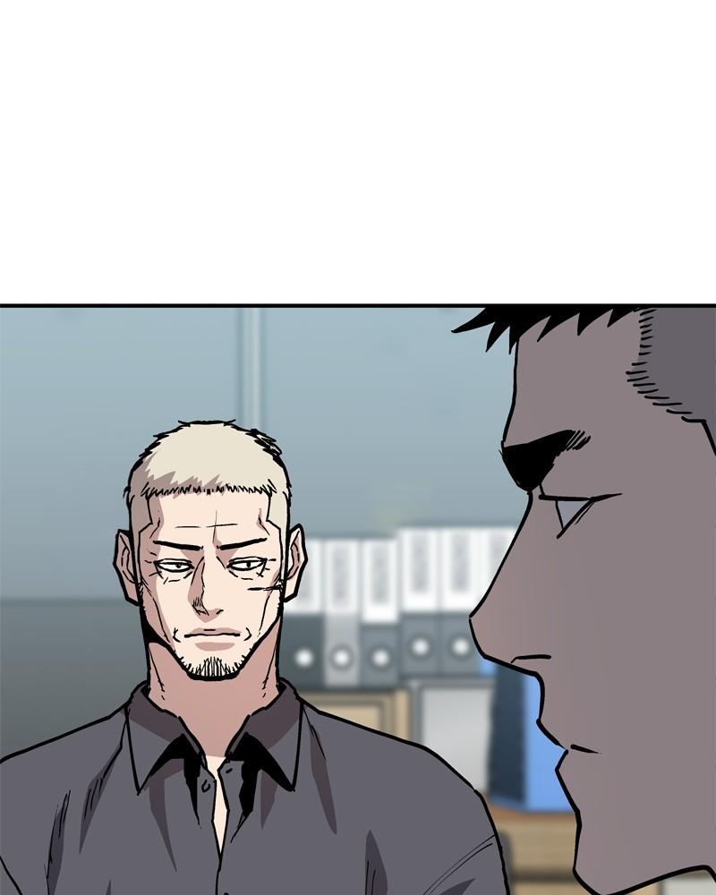 Boss Return Episode 34 18
