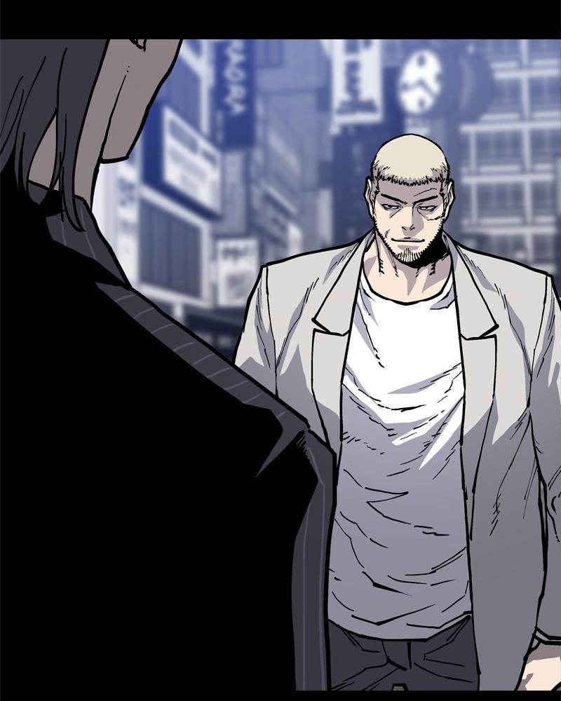 Boss Return Episode 34 87