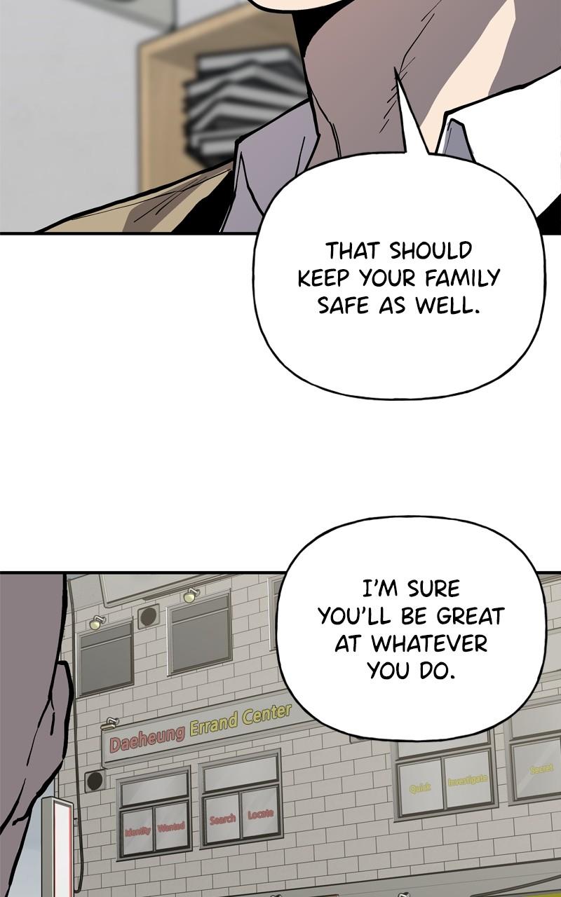 Boss Return Episode 37 73