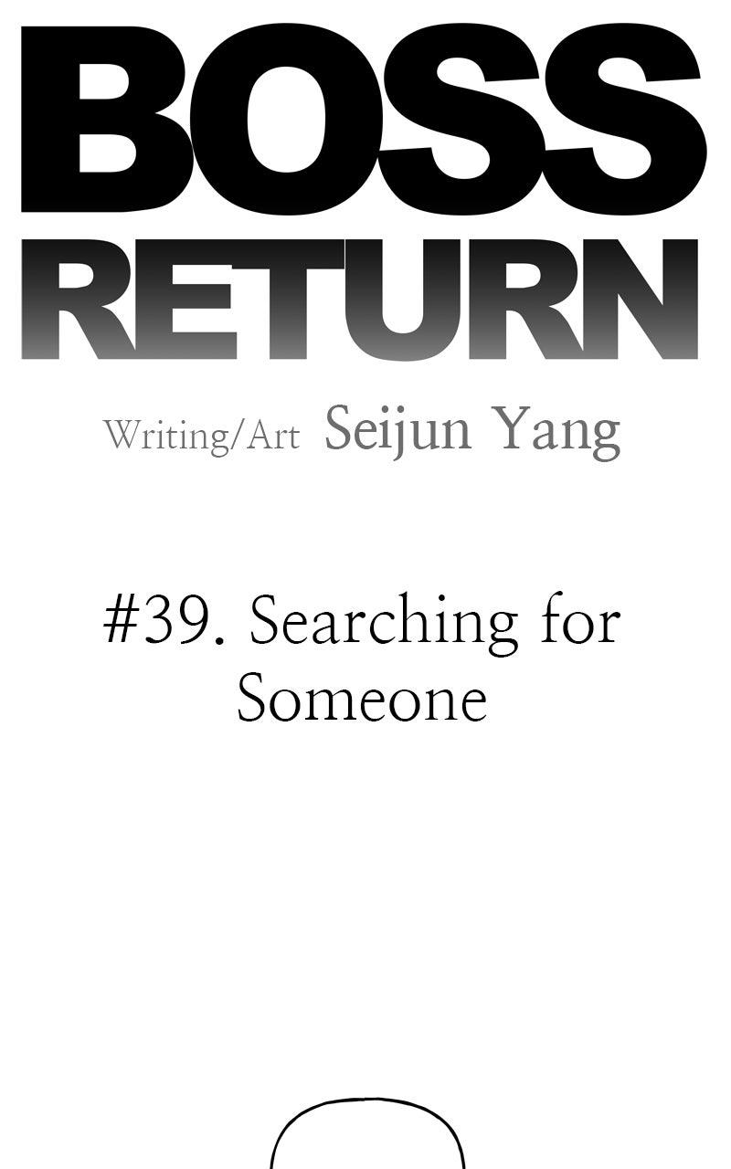 Boss Return Episode 39 5