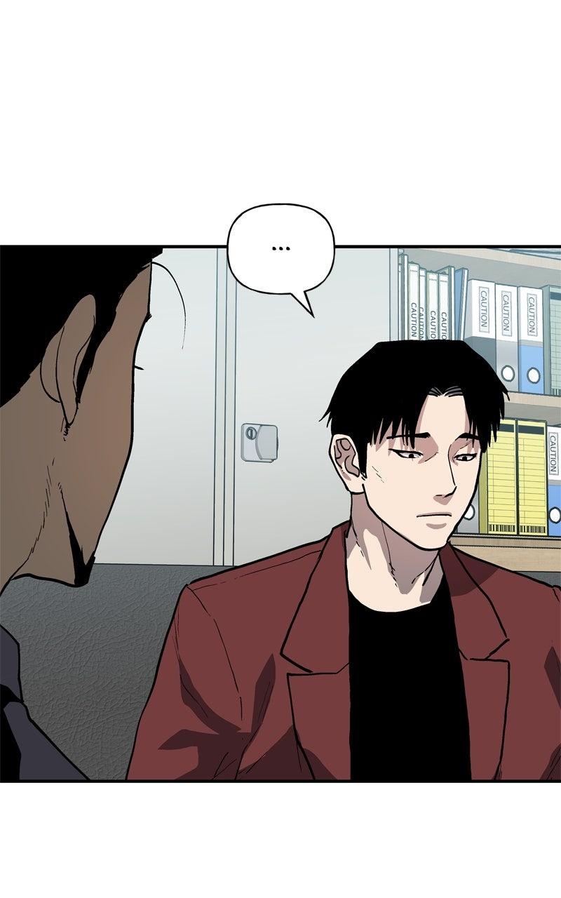 Boss Return Episode 41 3