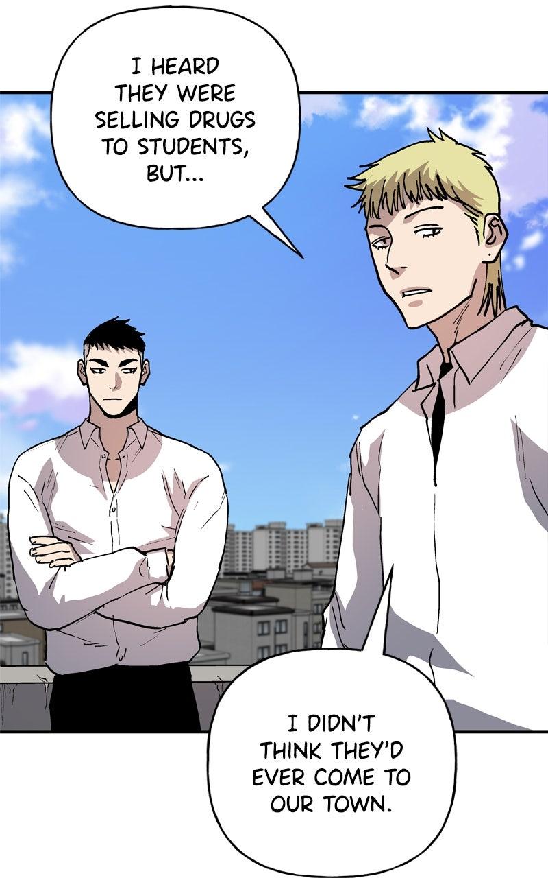 Boss Return Episode 41 87
