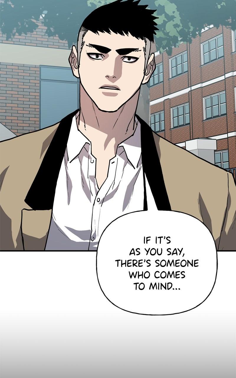Boss Return Episode 43 79