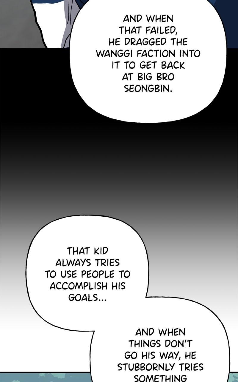 Boss Return Episode 43 84