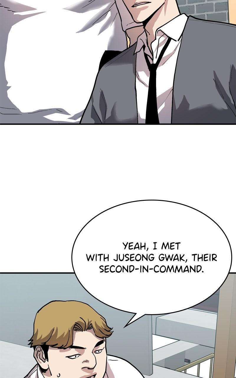 Boss Return Episode 44 2