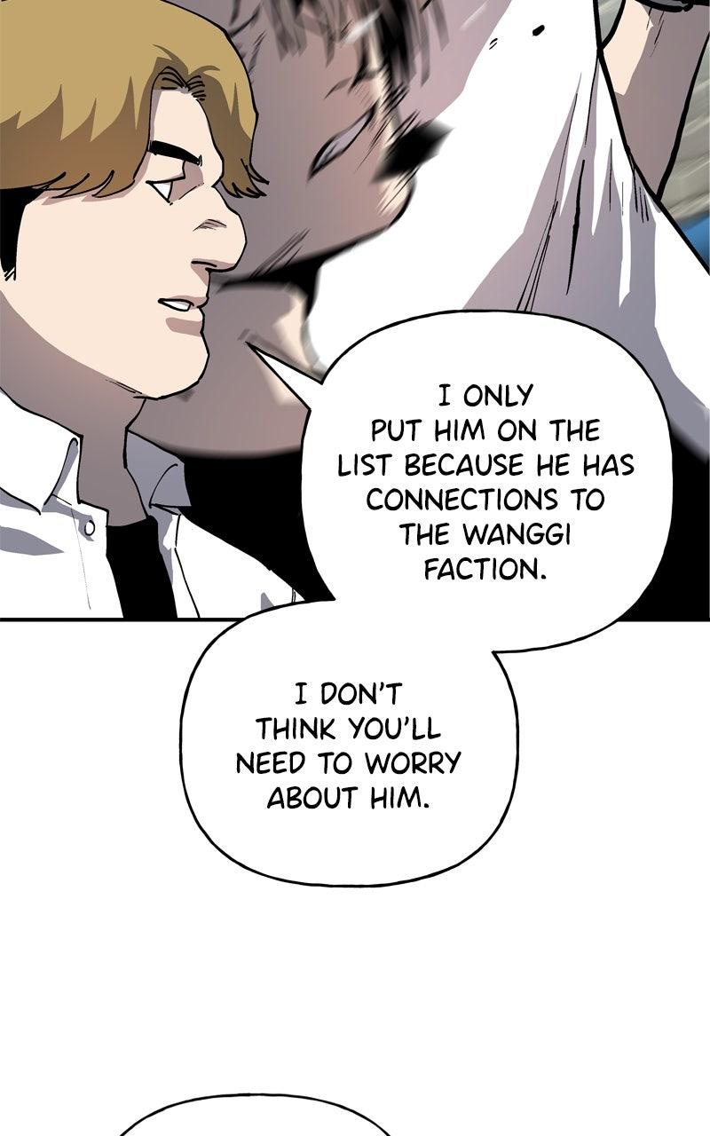 Boss Return Episode 44 27