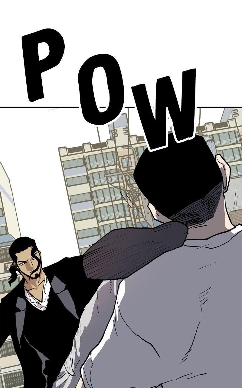 Boss Return Episode 44 70