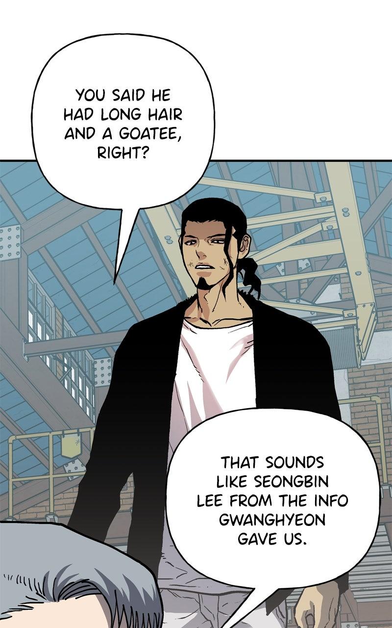 Boss Return Episode 45 24