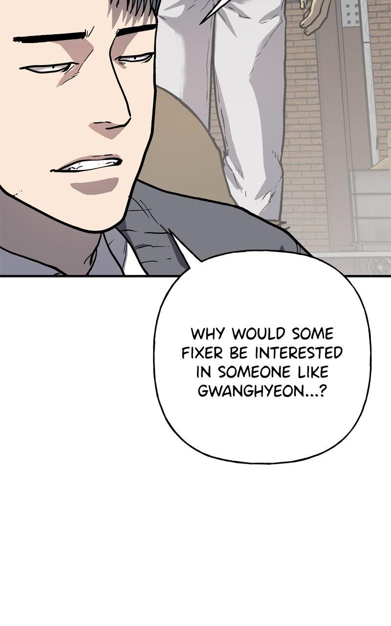 Boss Return Episode 45 25