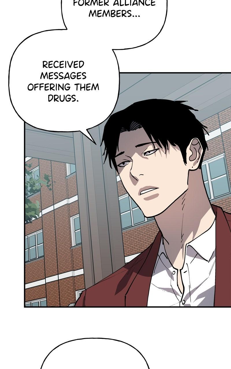 Boss Return Episode 45 34