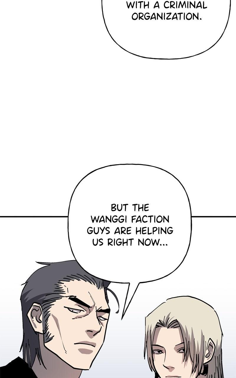 Boss Return Episode 45 70