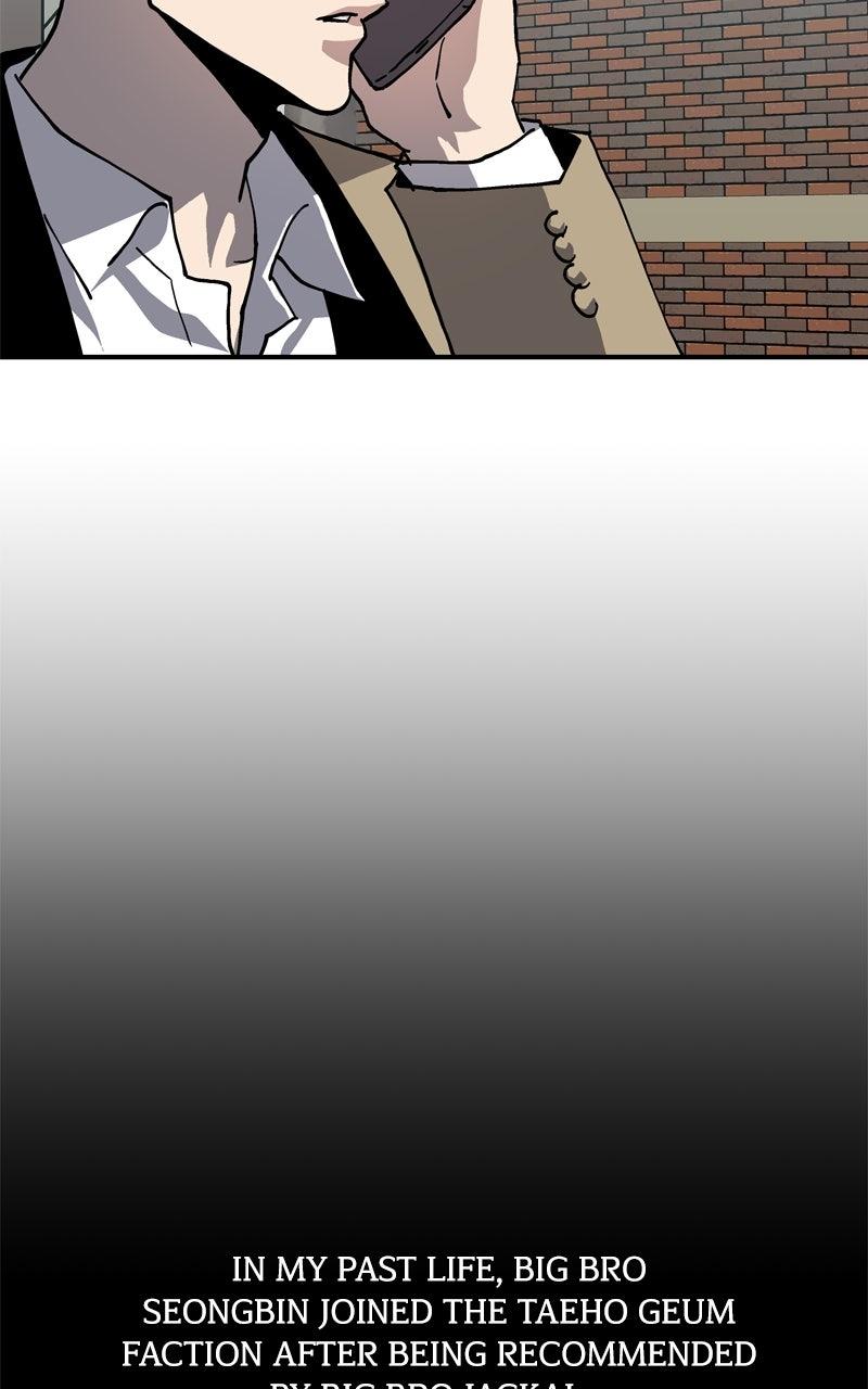 Boss Return Episode 45 75