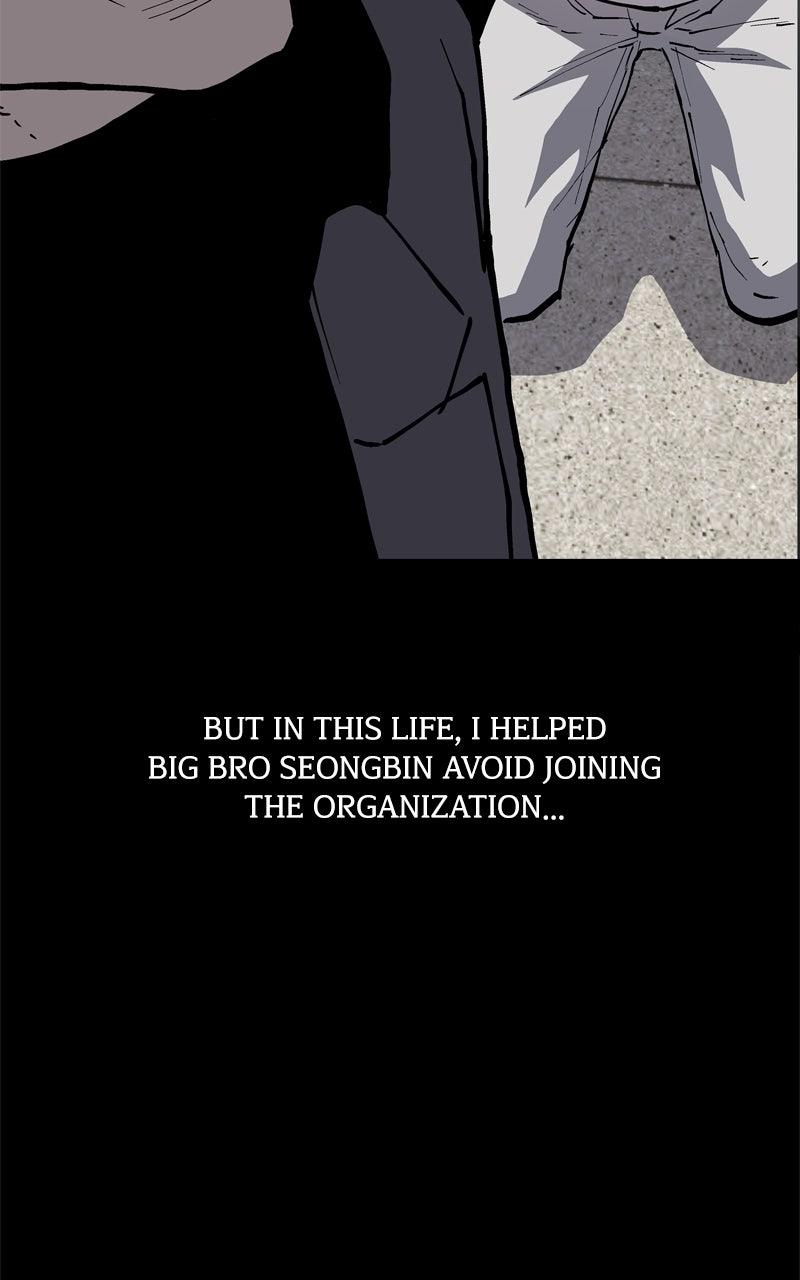 Boss Return Episode 45 78