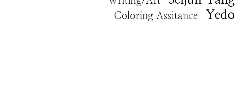 Boss Return Episode 46 91