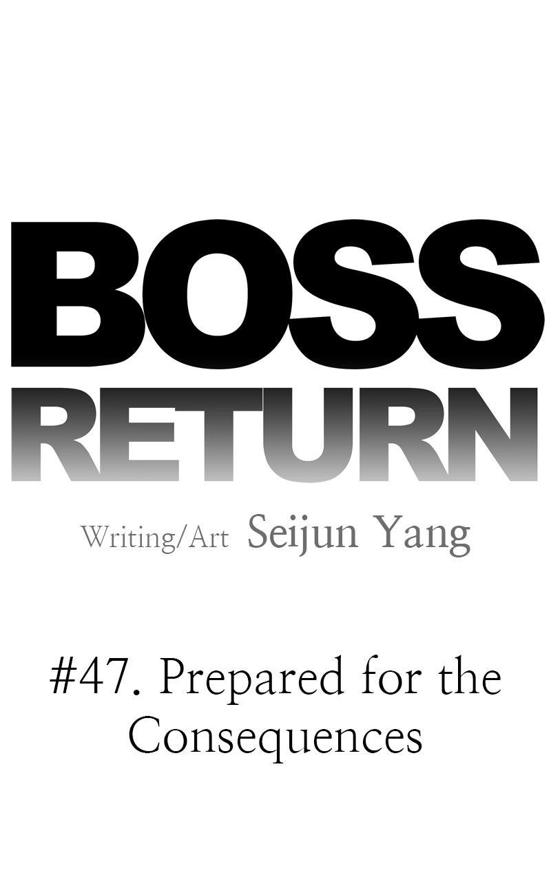 Boss Return Episode 47 17