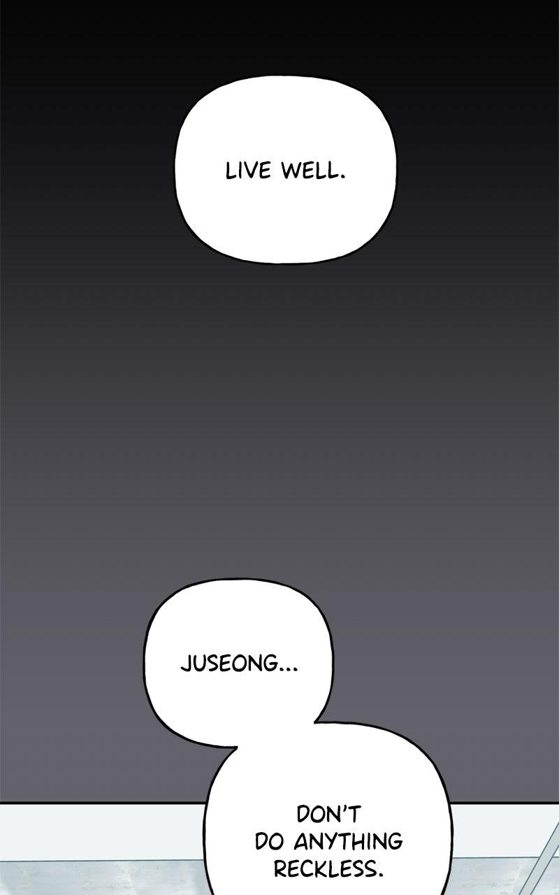 Boss Return Episode 47 24