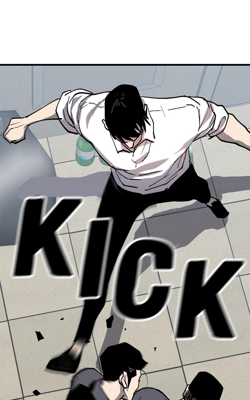 Boss Return Episode 47 73
