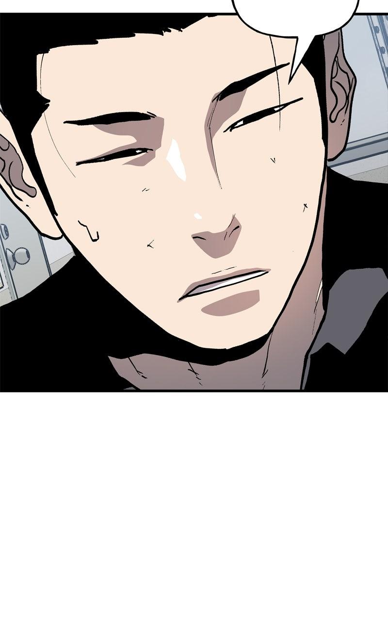 Boss Return Episode 47 87