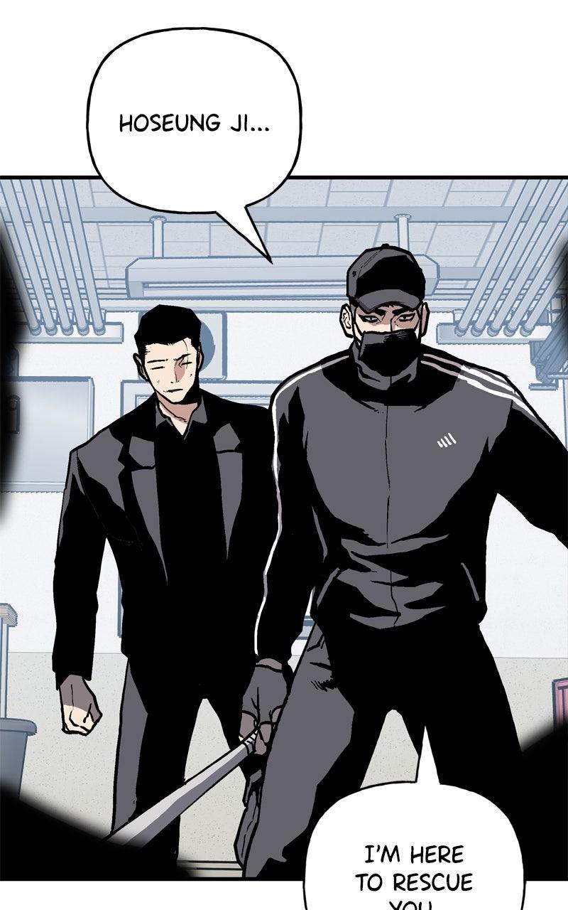 Boss Return Episode 47 92