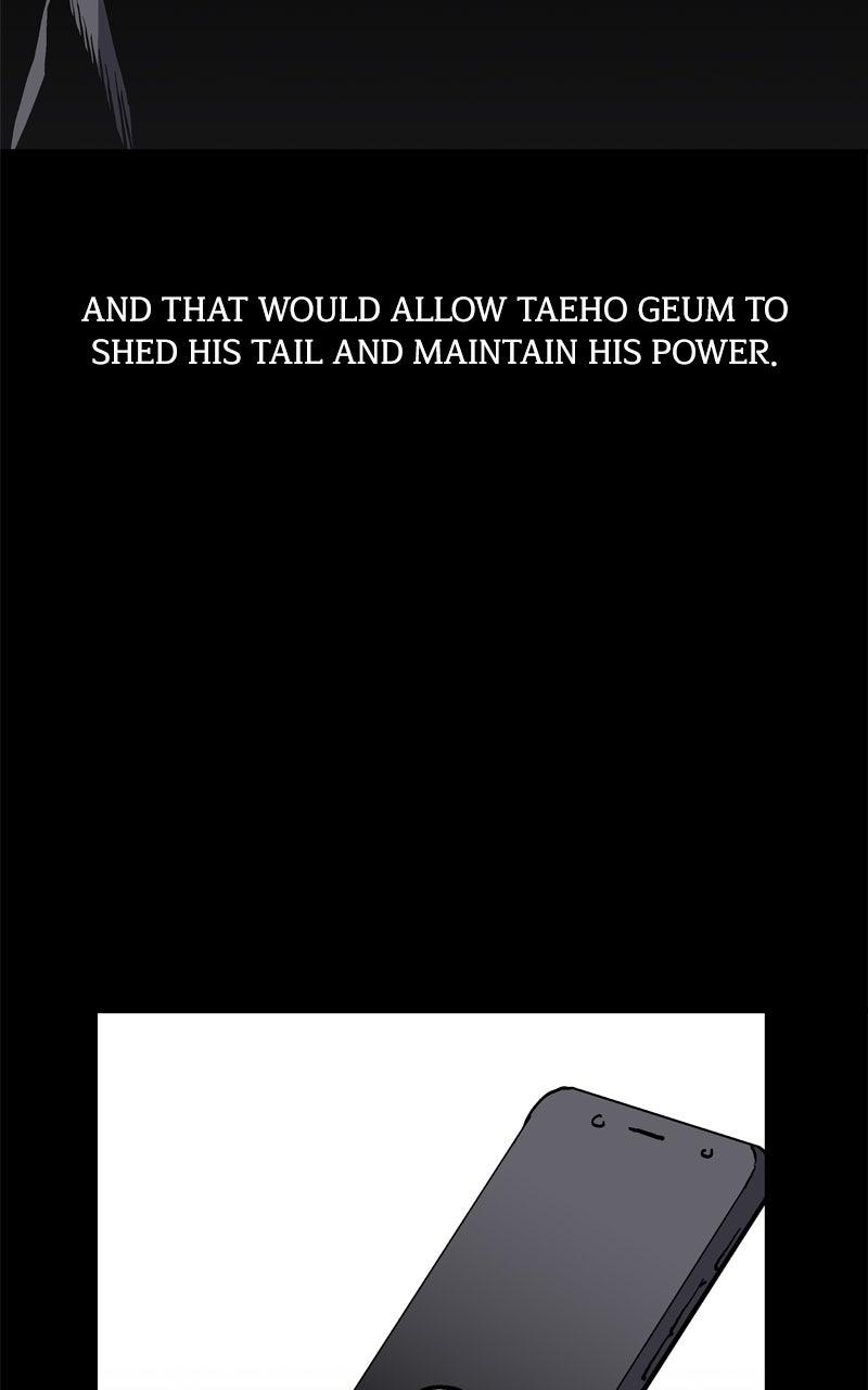 Boss Return Episode 48 28