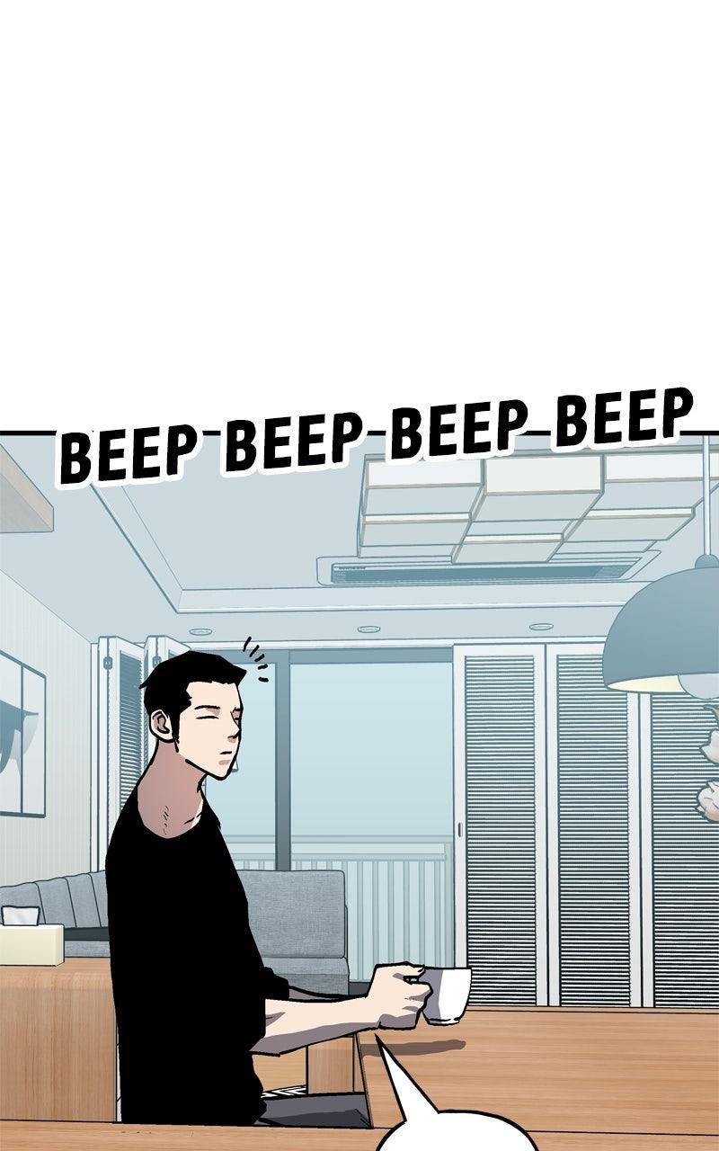 Boss Return Episode 49 16