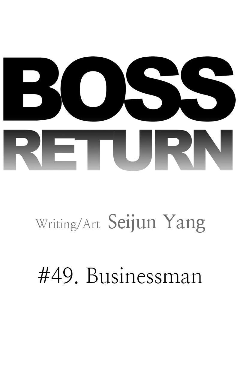 Boss Return Episode 49 22