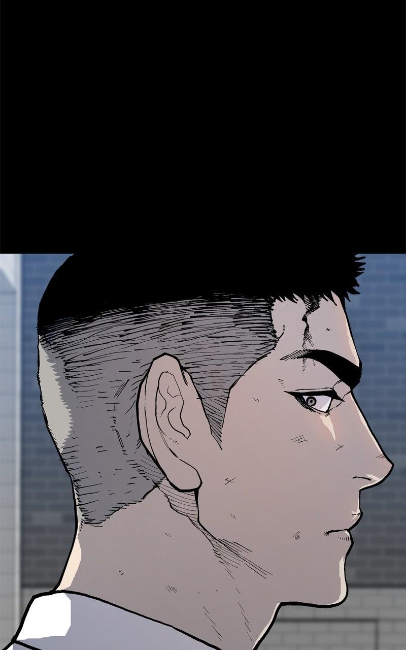 Boss Return Episode 50 86