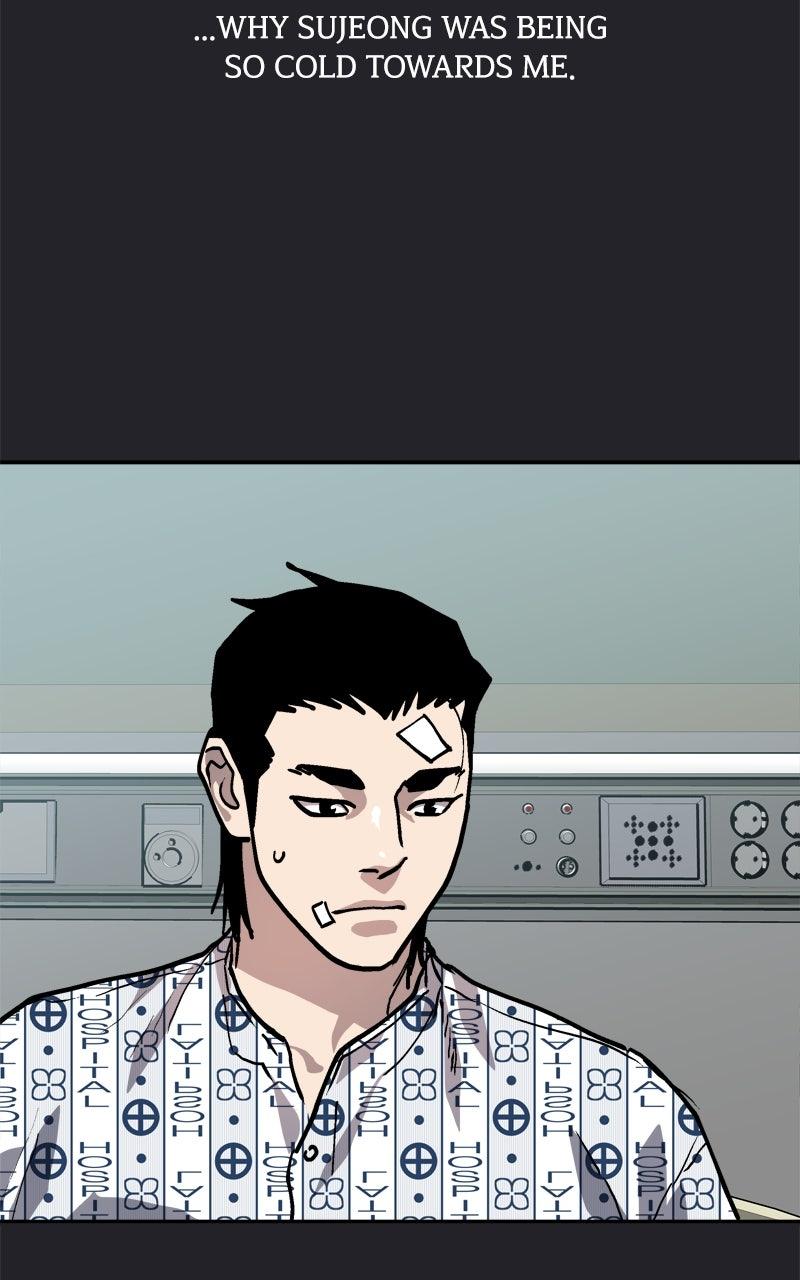 Boss Return Episode 51 28