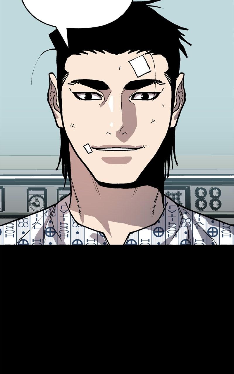 Boss Return Episode 52 20