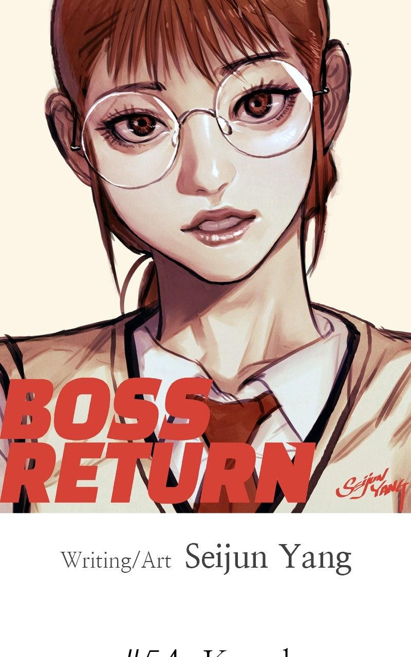Boss Return Episode 54 18