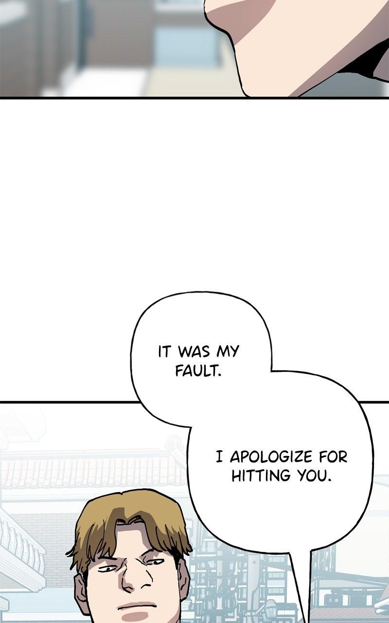 Boss Return Episode 54 88