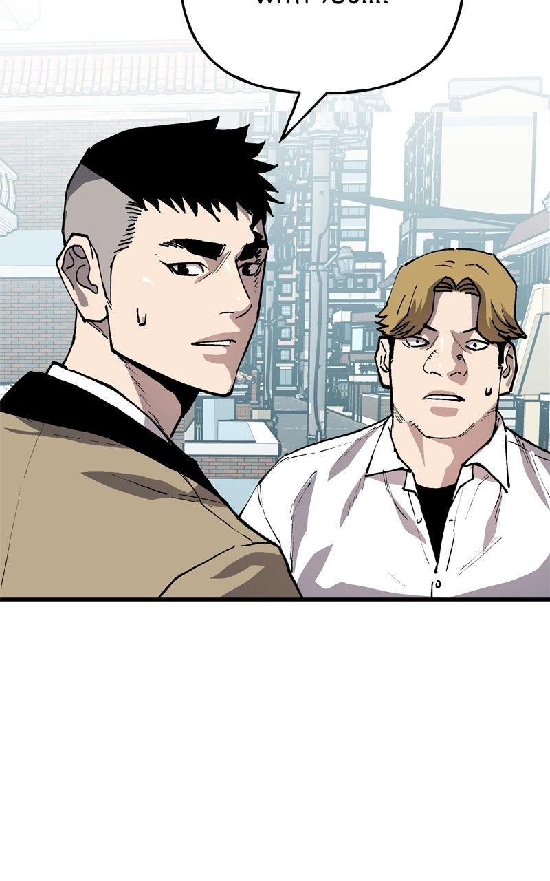 Boss Return Episode 55 9