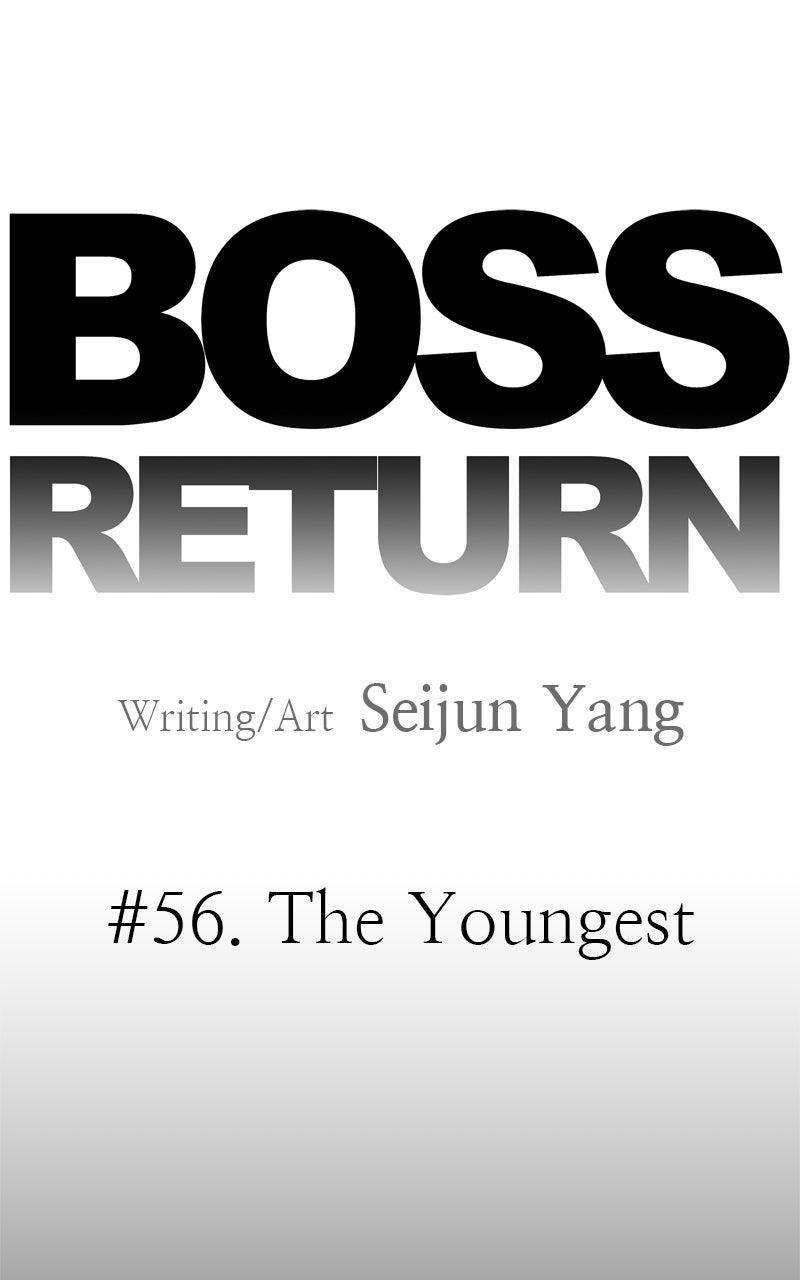 Boss Return Episode 56 5