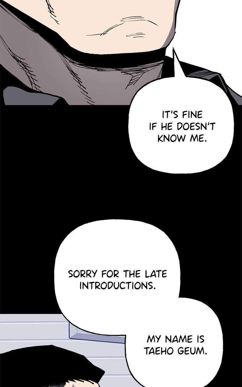 Boss Return Episode 56 17